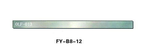 FY-B8-12